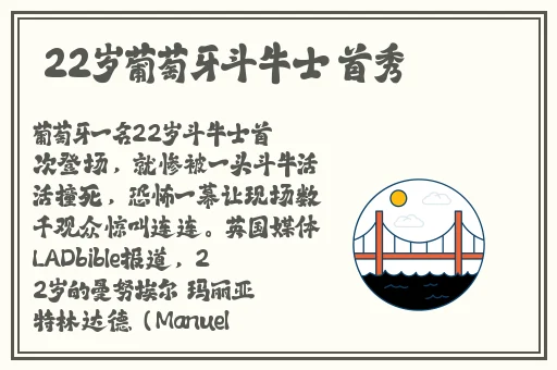 小仙女们的白嫩bb